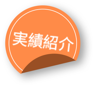贴纸-蓝@2x